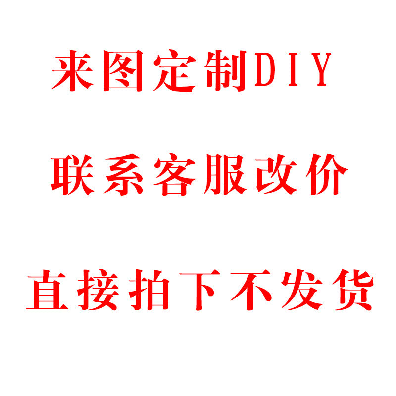 https://cbu01.alicdn.com/img/ibank/O1CN01Jtfvmk1logGACTnKe_!!2211439214866-0-cib.jpg